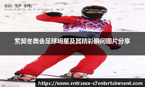 c7娱乐官方网站