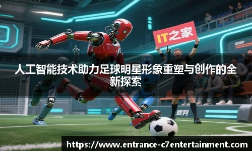 c7娱乐官方网站