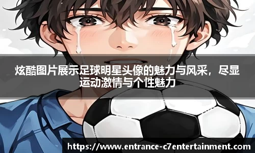 c7娱乐官方网站