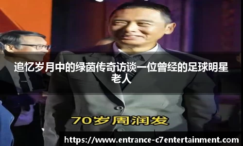 c7娱乐官方网站