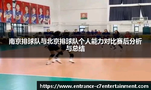 c7娱乐官方网站